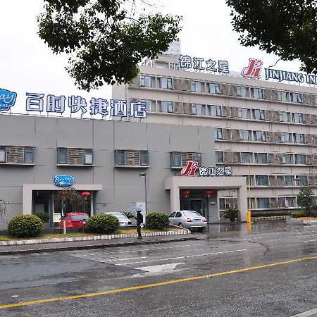 Jinjiang Inn - Shanghai Qingpu Exterior foto